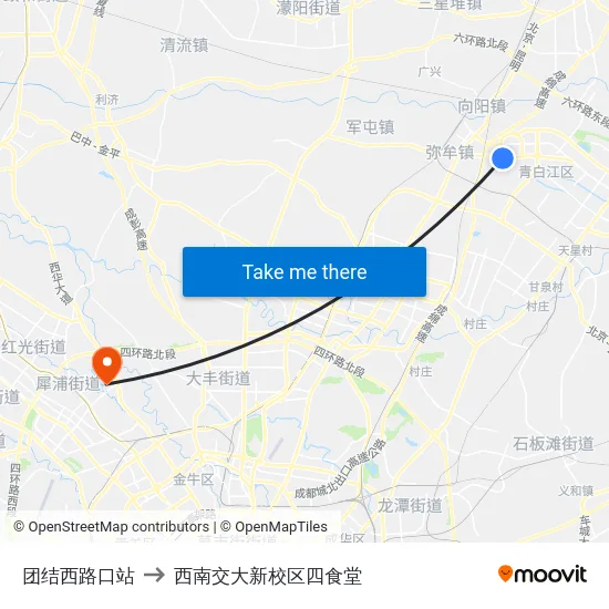 团结西路口站 to 西南交大新校区四食堂 map