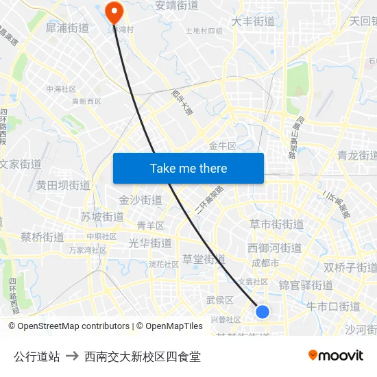 公行道站 to 西南交大新校区四食堂 map