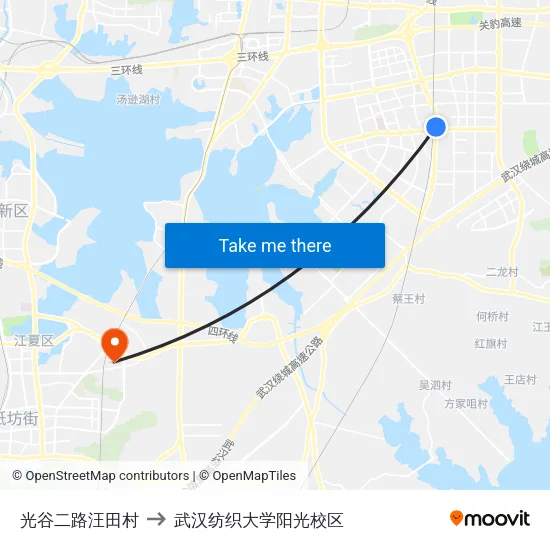 光谷二路汪田村 to 武汉纺织大学阳光校区 map