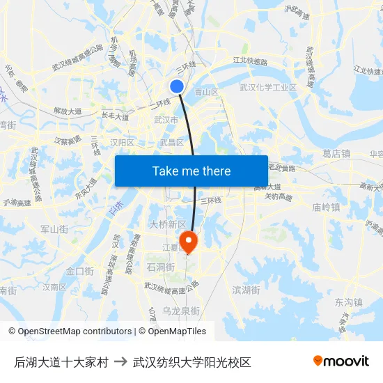 后湖大道十大家村 to 武汉纺织大学阳光校区 map