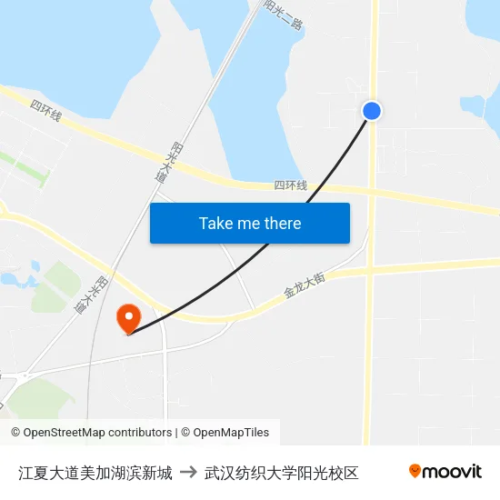 江夏大道美加湖滨新城 to 武汉纺织大学阳光校区 map