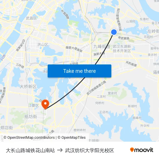大长山路城铁花山南站 to 武汉纺织大学阳光校区 map