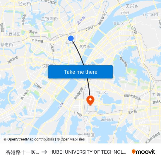 香港路十一医院 to HUBEI UNIVERSITY OF TECHNOLOGY map