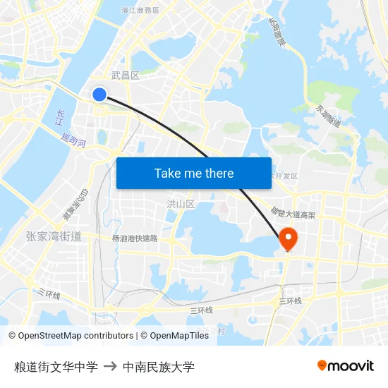 粮道街文华中学 to 中南民族大学 map