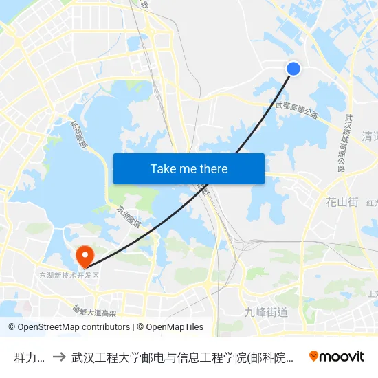 群力村 to 武汉工程大学邮电与信息工程学院(邮科院校区) map