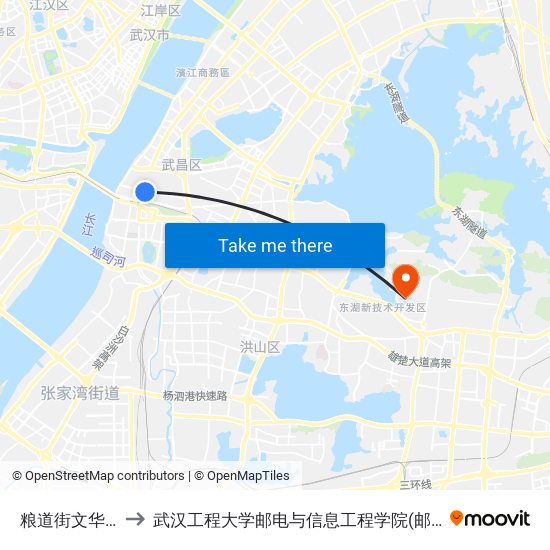 粮道街文华中学 to 武汉工程大学邮电与信息工程学院(邮科院校区) map