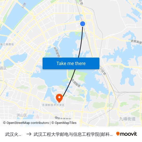 武汉火车站 to 武汉工程大学邮电与信息工程学院(邮科院校区) map