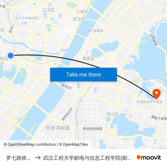 罗七路铁桥村 to 武汉工程大学邮电与信息工程学院(邮科院校区) map