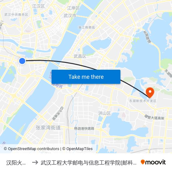 汉阳火车站 to 武汉工程大学邮电与信息工程学院(邮科院校区) map