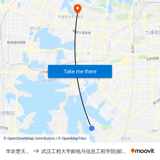 华农楚天学院 to 武汉工程大学邮电与信息工程学院(邮科院校区) map