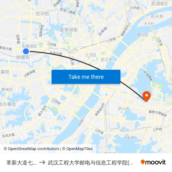 革新大道七雄路 to 武汉工程大学邮电与信息工程学院(邮科院校区) map
