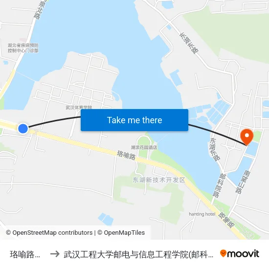 珞喻路体院 to 武汉工程大学邮电与信息工程学院(邮科院校区) map