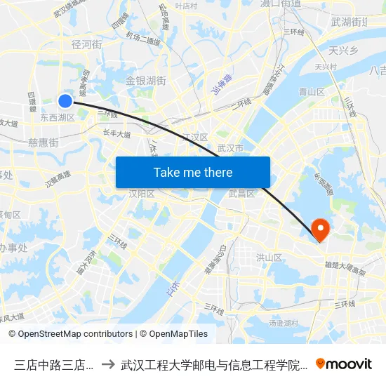 三店中路三店派出所 to 武汉工程大学邮电与信息工程学院(邮科院校区) map