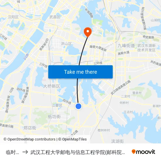 临时站 to 武汉工程大学邮电与信息工程学院(邮科院校区) map