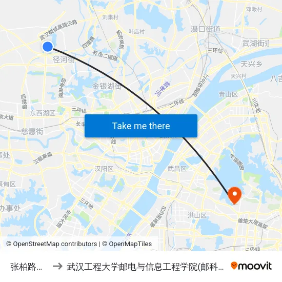 张柏路余湾 to 武汉工程大学邮电与信息工程学院(邮科院校区) map