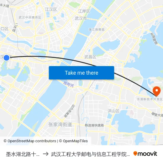 墨水湖北路十里铺村 to 武汉工程大学邮电与信息工程学院(邮科院校区) map