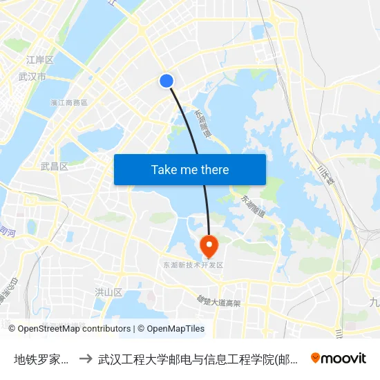 地铁罗家港站 to 武汉工程大学邮电与信息工程学院(邮科院校区) map