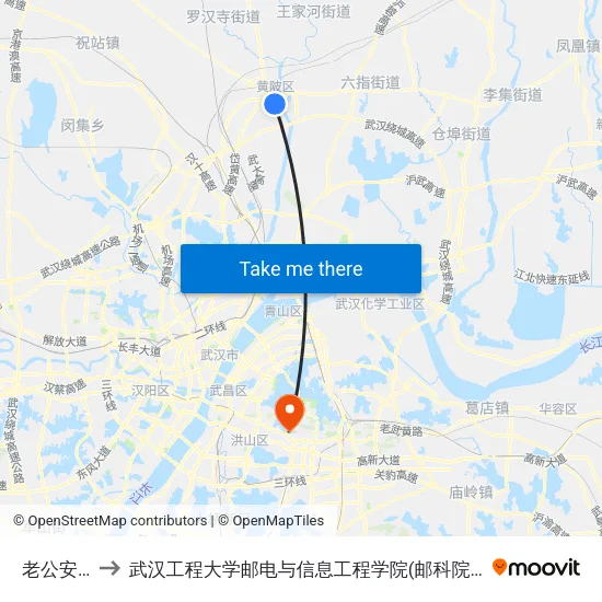 老公安局 to 武汉工程大学邮电与信息工程学院(邮科院校区) map