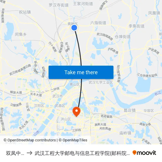 双凤中学 to 武汉工程大学邮电与信息工程学院(邮科院校区) map
