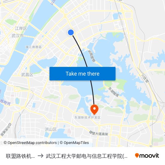 联盟路铁机新村 to 武汉工程大学邮电与信息工程学院(邮科院校区) map