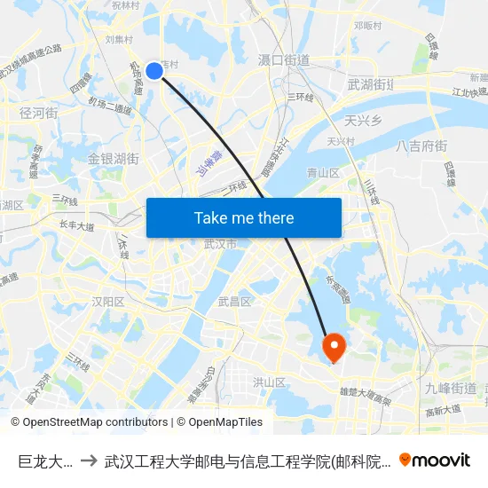 巨龙大道 to 武汉工程大学邮电与信息工程学院(邮科院校区) map