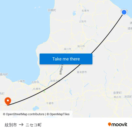 紋別市 to ニセコ町 map