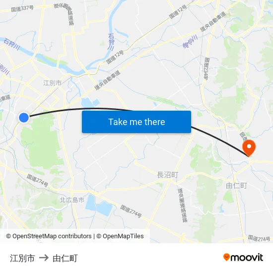 江別市 to 由仁町 map