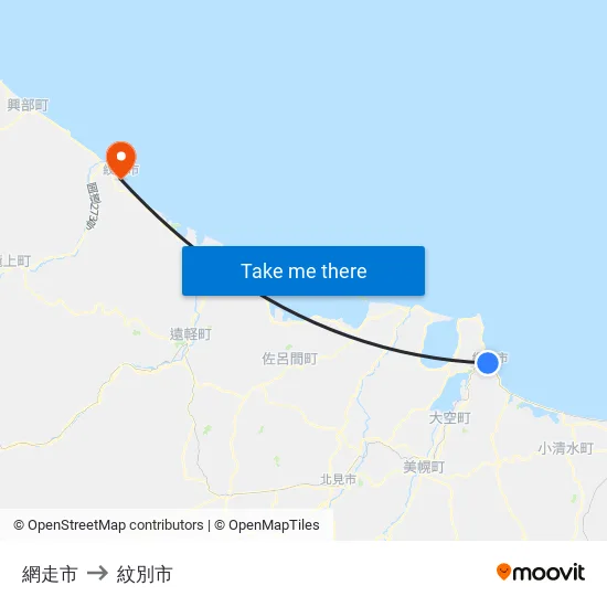 網走市 to 紋別市 map