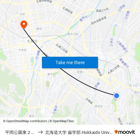 平岡公園東２丁目 to 北海道大学 歯学部.Hokkaido Universitу map