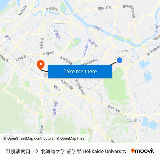 野幌駅南口 to 北海道大学 歯学部.Hokkaido Universitу map