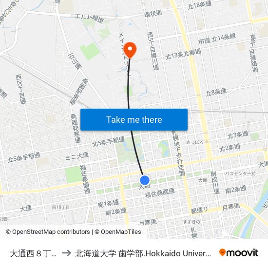 大通西８丁目 to 北海道大学 歯学部.Hokkaido Universitу map