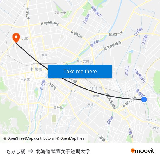 もみじ橋 to 北海道武蔵女子短期大学 map