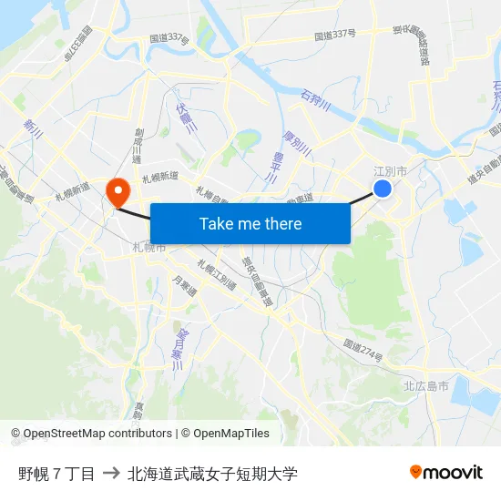 野幌７丁目 to 北海道武蔵女子短期大学 map