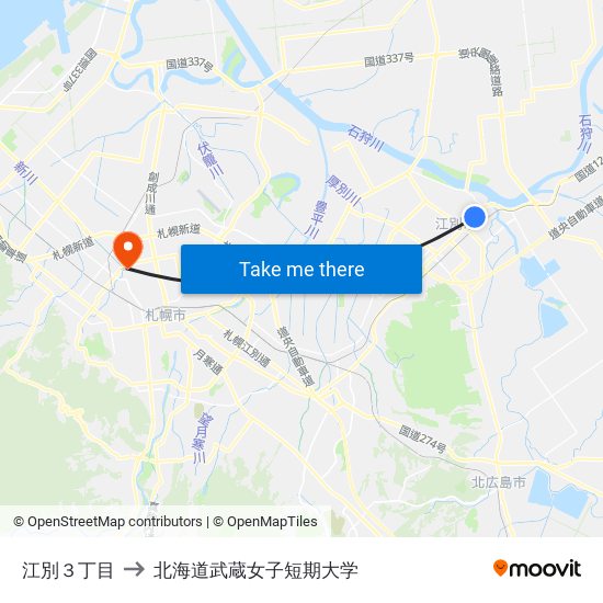 江別３丁目 to 北海道武蔵女子短期大学 map