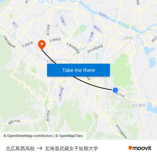 北広島西高校 to 北海道武蔵女子短期大学 map