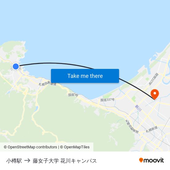 小樽駅 to 藤女子大学 花川キャンパス map