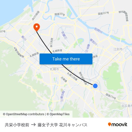 共栄小学校前 to 藤女子大学 花川キャンパス map