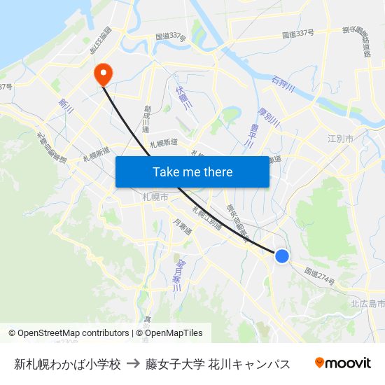 新札幌わかば小学校 to 藤女子大学 花川キャンパス map