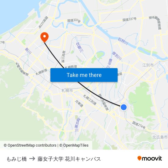 もみじ橋 to 藤女子大学 花川キャンパス map