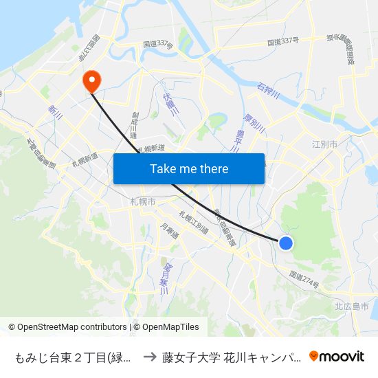 もみじ台東２丁目(緑地) to 藤女子大学 花川キャンパス map