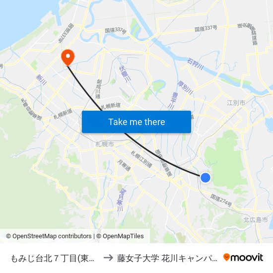 もみじ台北７丁目(東側) to 藤女子大学 花川キャンパス map