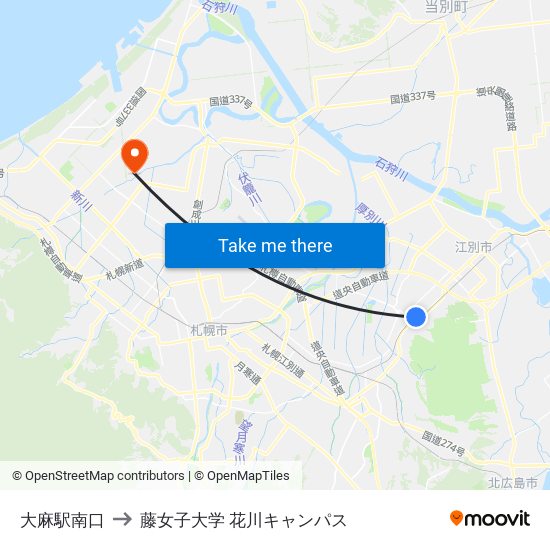 大麻駅南口 to 藤女子大学 花川キャンパス map