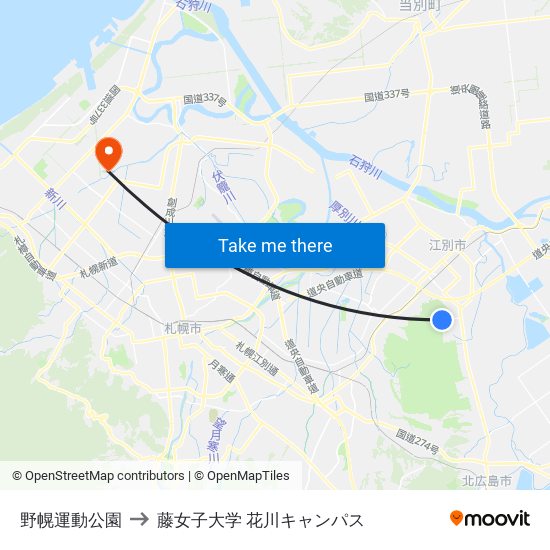 野幌運動公園 to 藤女子大学 花川キャンパス map