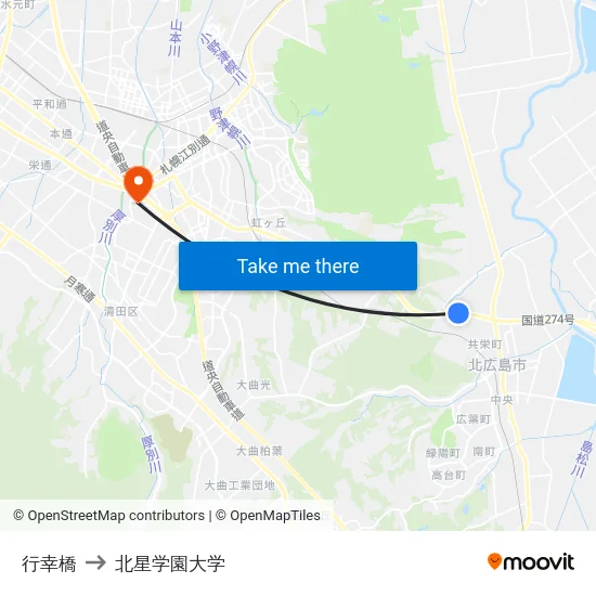 行幸橋 to 北星学園大学 map
