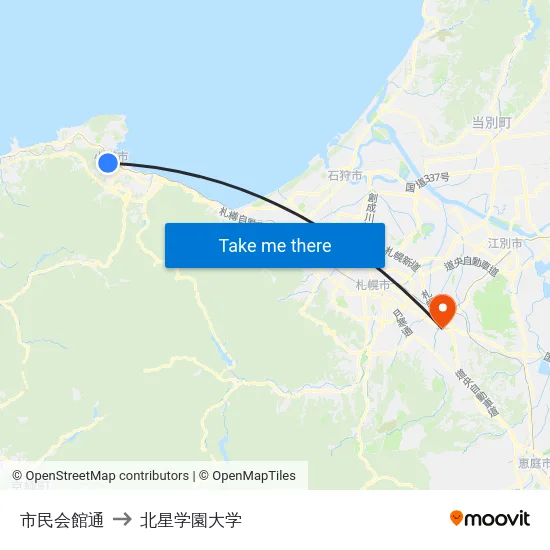市民会館通 to 北星学園大学 map