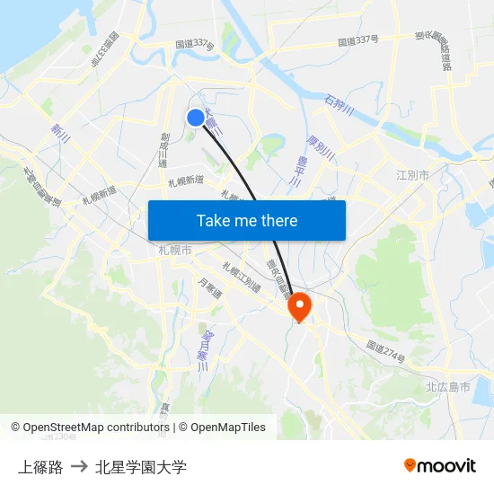 上篠路 to 北星学園大学 map