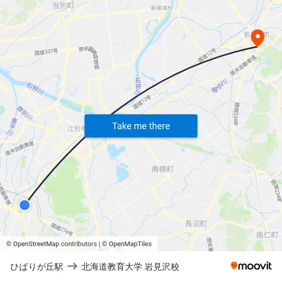 ひばりが丘駅 to 北海道教育大学 岩見沢校 map
