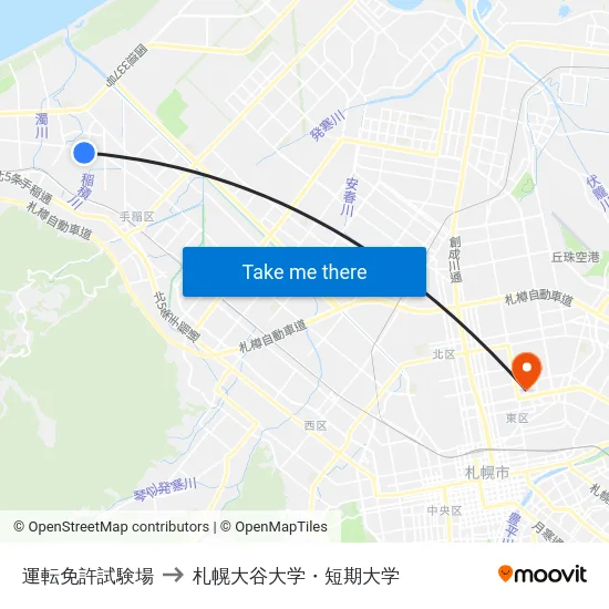 運転免許試験場 to 札幌大谷大学・短期大学 map