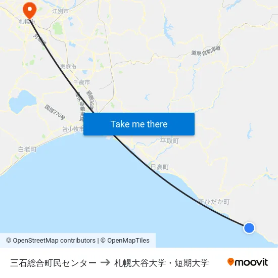 三石総合町民センター to 札幌大谷大学・短期大学 map