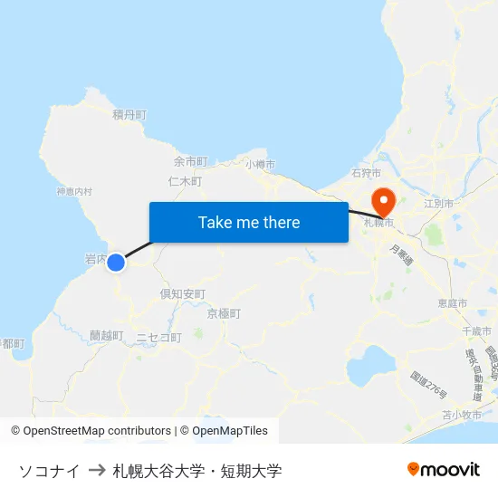 ソコナイ to 札幌大谷大学・短期大学 map